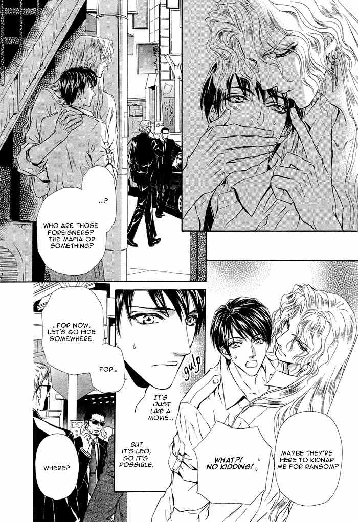 Taiyou No Kikoushi Chapter 1 page 24 - Chapter 1