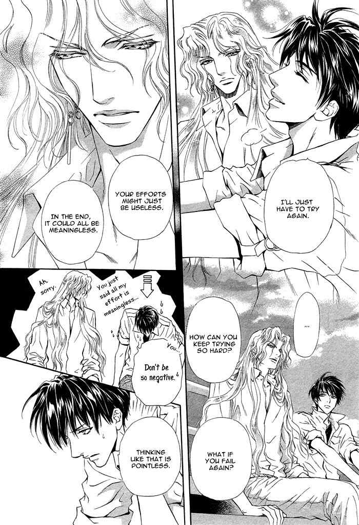 Taiyou No Kikoushi Chapter 1 page 28 - Chapter 1