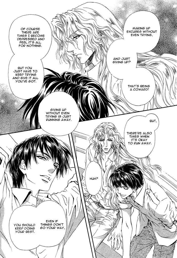 Taiyou No Kikoushi Chapter 1 page 29 - Chapter 1