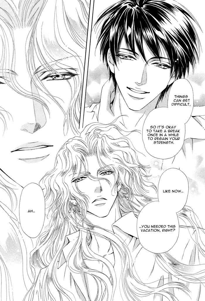 Taiyou No Kikoushi Chapter 1 page 30 - Chapter 1