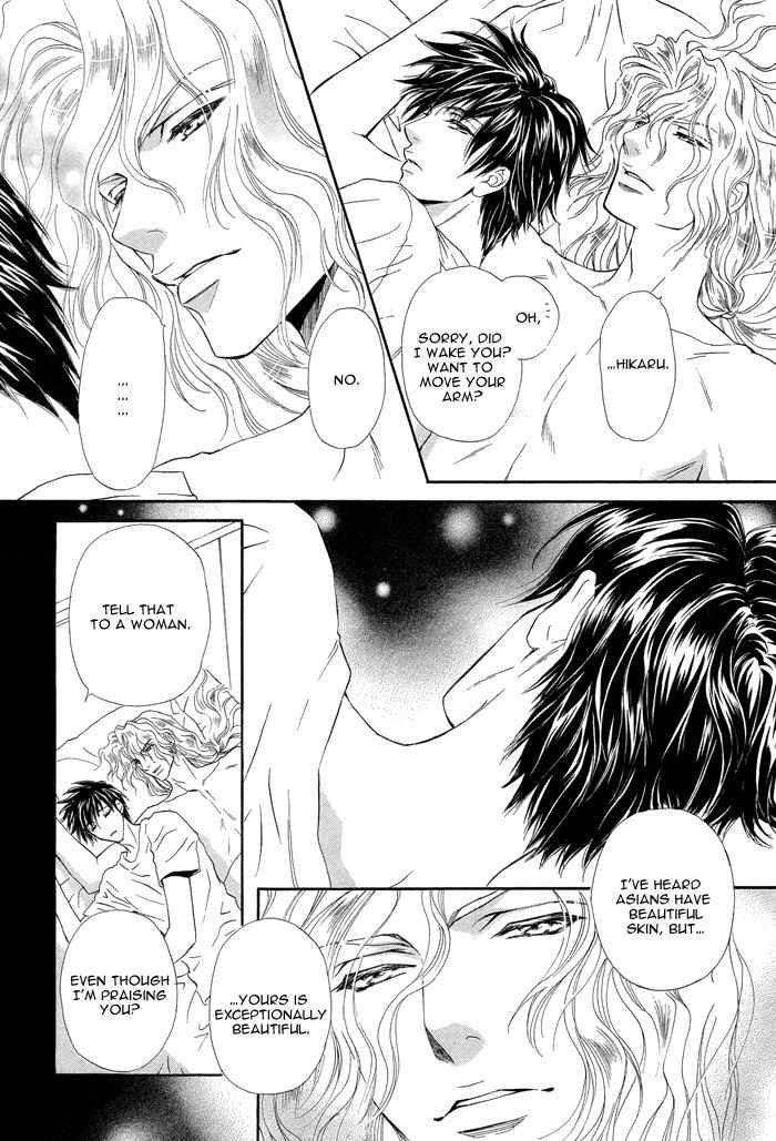 Taiyou No Kikoushi Chapter 1 page 34 - Chapter 1