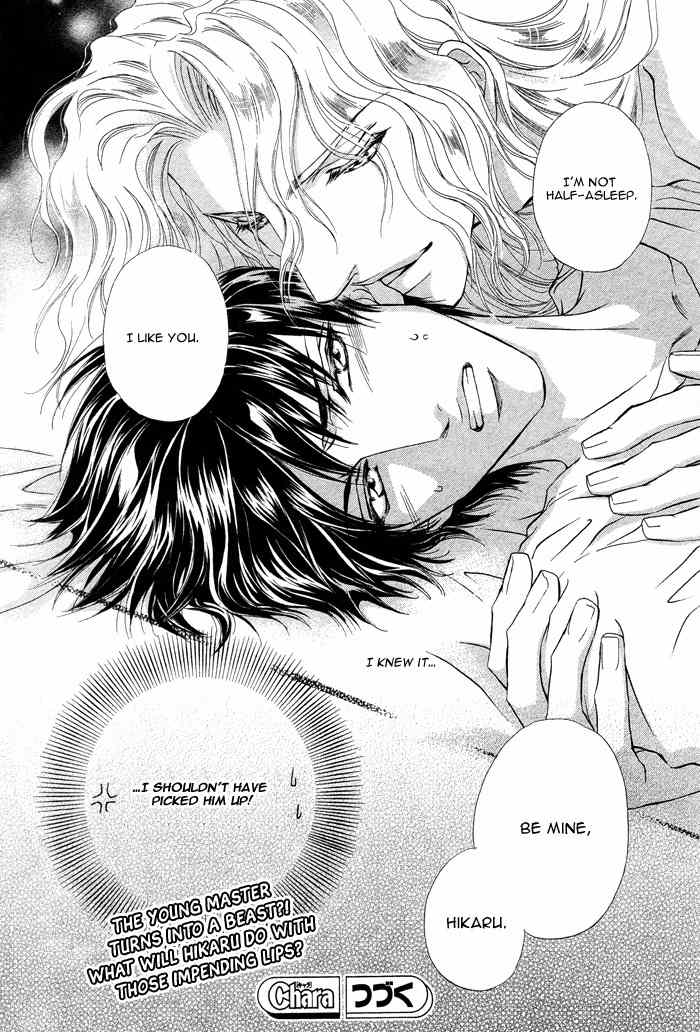 Taiyou No Kikoushi Chapter 1 page 36 - Chapter 1