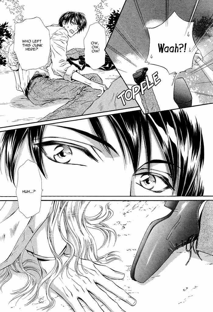 Taiyou No Kikoushi Chapter 1 page 7 - Chapter 1