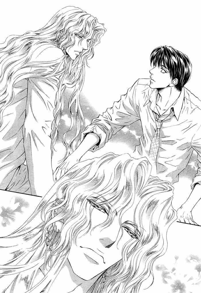 Taiyou No Kikoushi Chapter 1 page 8 - Chapter 1