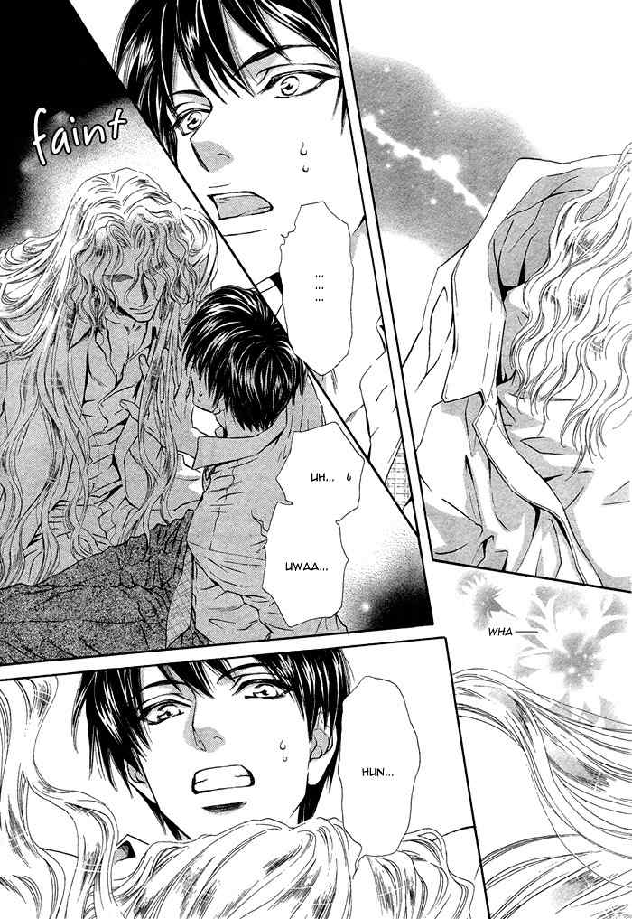 Taiyou No Kikoushi Chapter 1 page 9 - Chapter 1