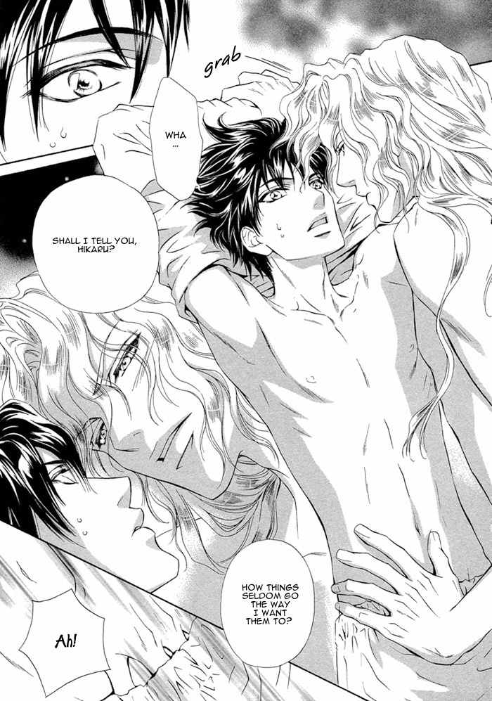 Taiyou No Kikoushi Chapter 2 page 10 - Chapter 2