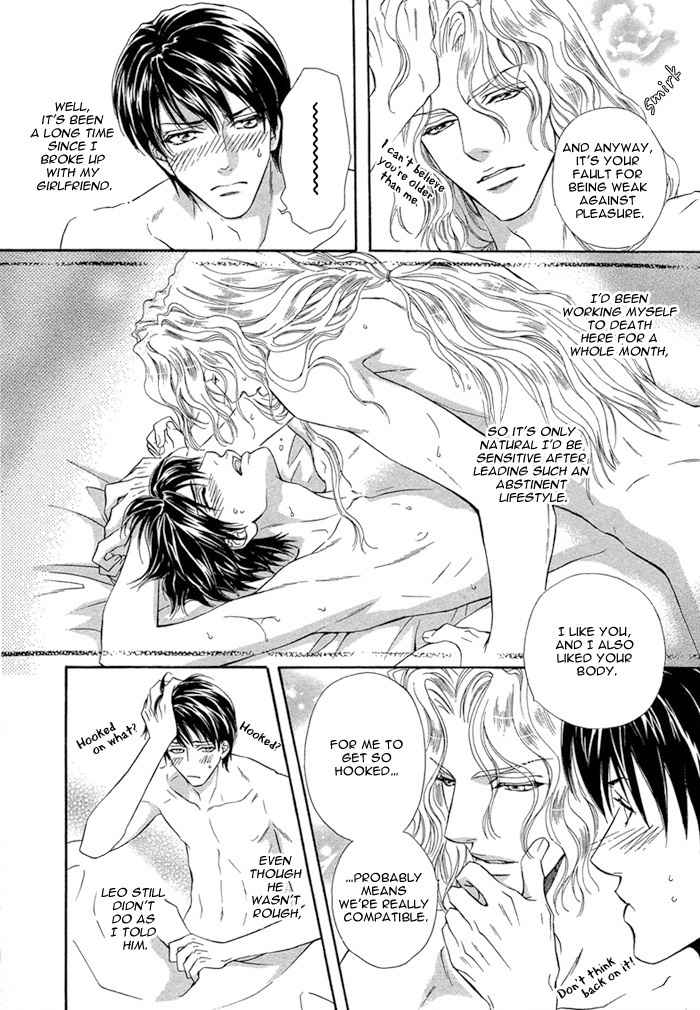 Taiyou No Kikoushi Chapter 2 page 13 - Chapter 2