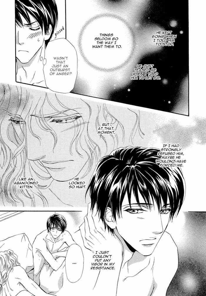 Taiyou No Kikoushi Chapter 2 page 14 - Chapter 2