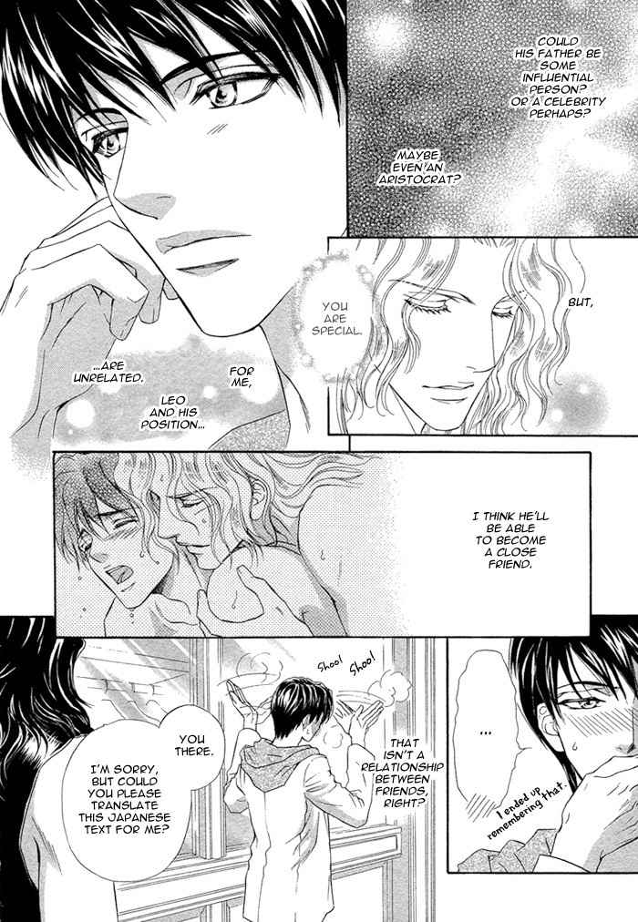 Taiyou No Kikoushi Chapter 2 page 19 - Chapter 2