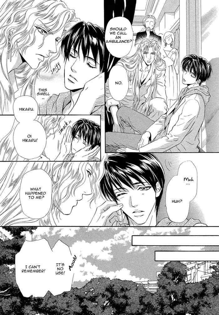 Taiyou No Kikoushi Chapter 2 page 22 - Chapter 2