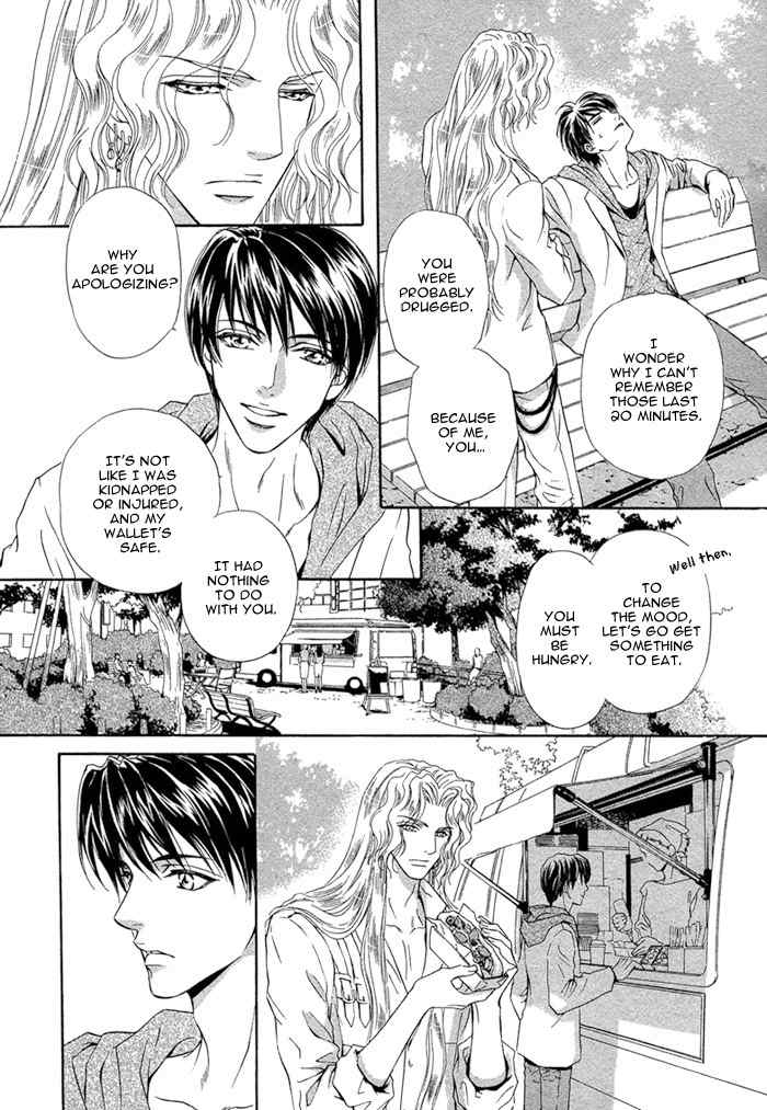 Taiyou No Kikoushi Chapter 2 page 23 - Chapter 2