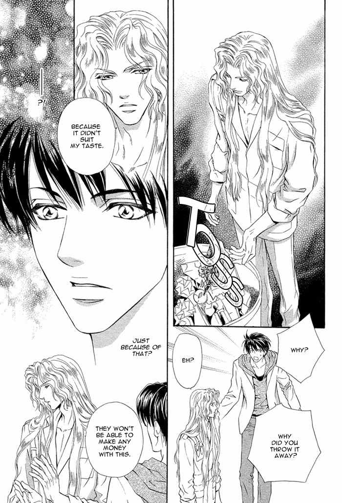 Taiyou No Kikoushi Chapter 2 page 24 - Chapter 2