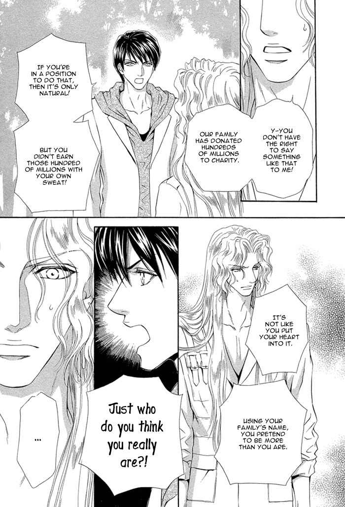 Taiyou No Kikoushi Chapter 2 page 26 - Chapter 2