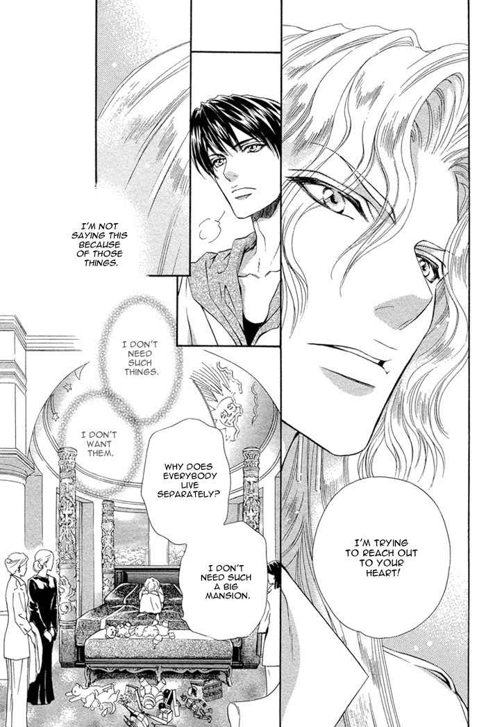 Taiyou No Kikoushi Chapter 2 page 28 - Chapter 2