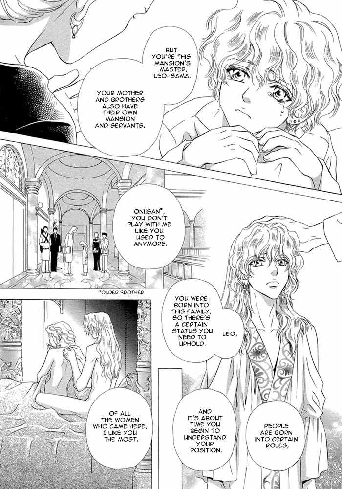 Taiyou No Kikoushi Chapter 2 page 29 - Chapter 2