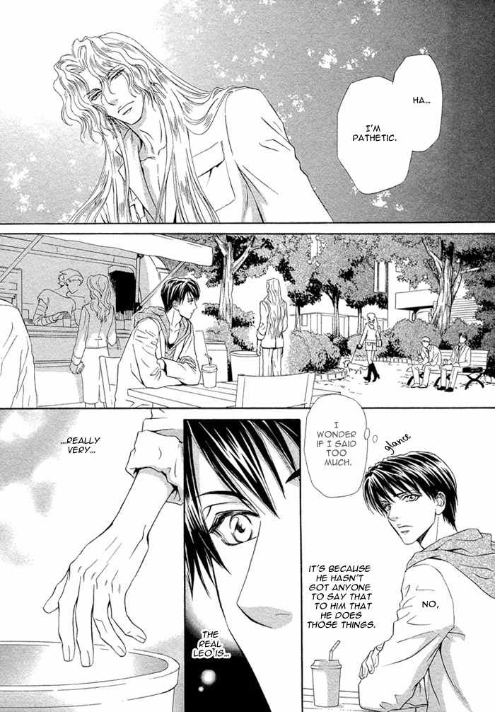 Taiyou No Kikoushi Chapter 2 page 31 - Chapter 2