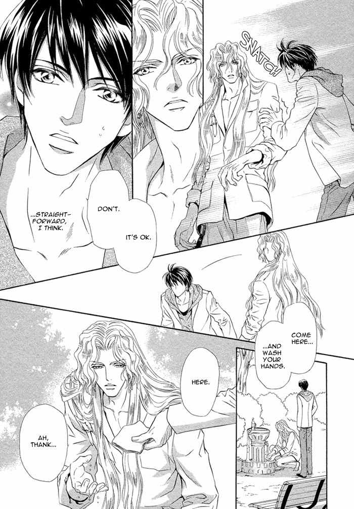 Taiyou No Kikoushi Chapter 2 page 32 - Chapter 2