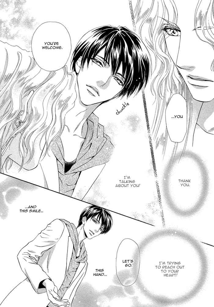 Taiyou No Kikoushi Chapter 2 page 33 - Chapter 2