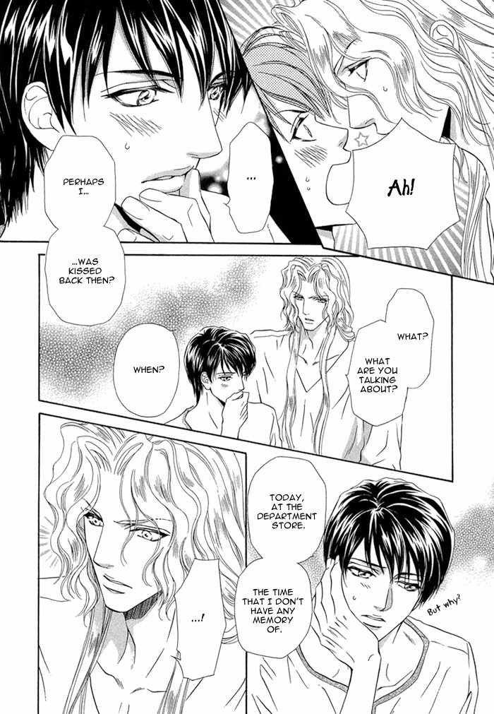 Taiyou No Kikoushi Chapter 2 page 37 - Chapter 2
