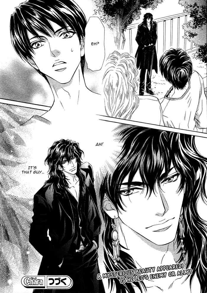 Taiyou No Kikoushi Chapter 2 page 39 - Chapter 2