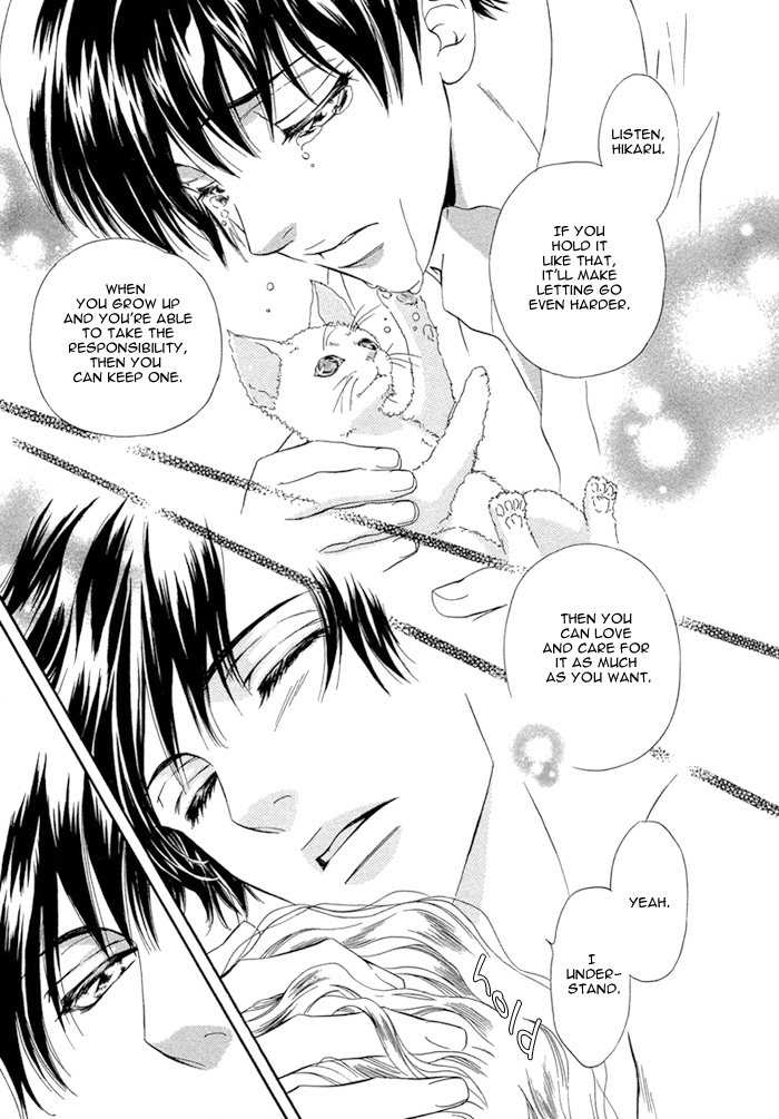 Taiyou No Kikoushi Chapter 2 page 6 - Chapter 2
