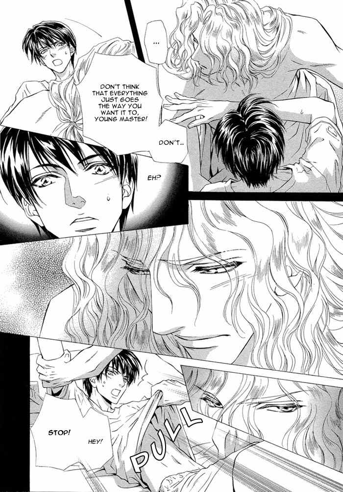 Taiyou No Kikoushi Chapter 2 page 9 - Chapter 2
