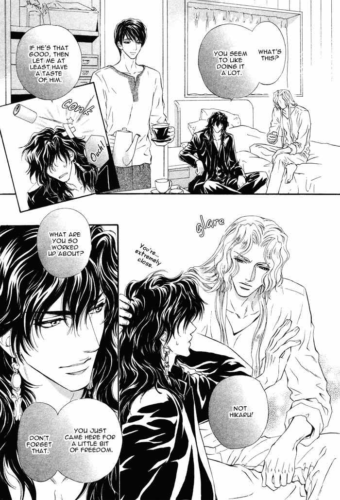 Taiyou No Kikoushi Chapter 3 page 11 - Chapter 3