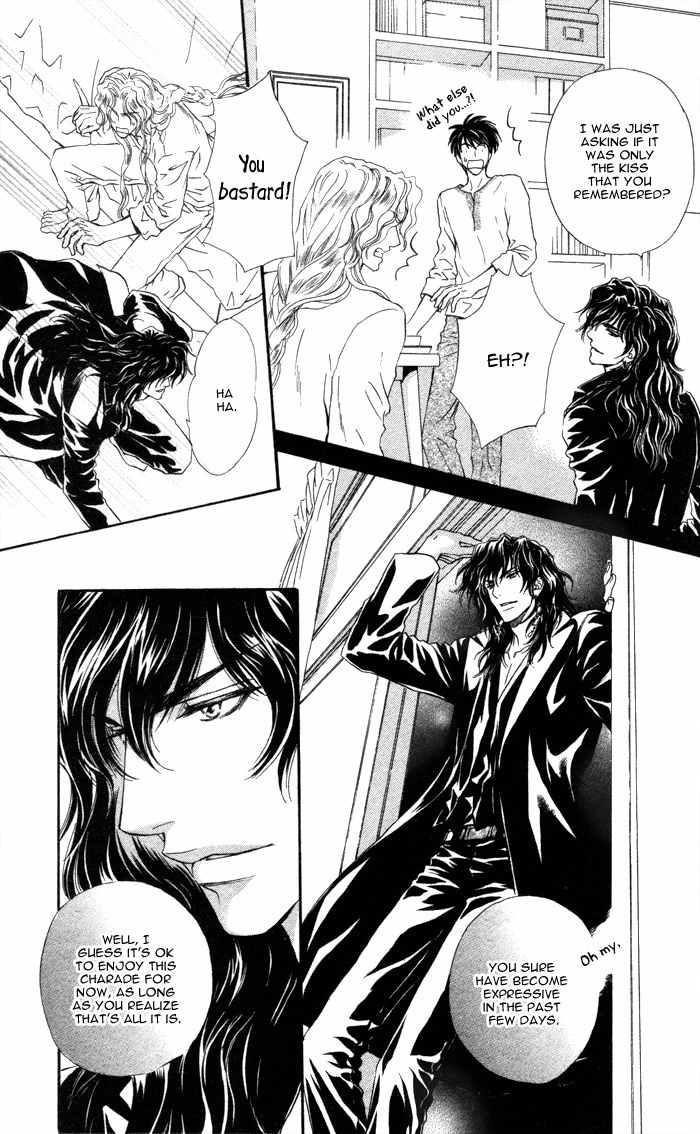 Taiyou No Kikoushi Chapter 3 page 13 - Chapter 3