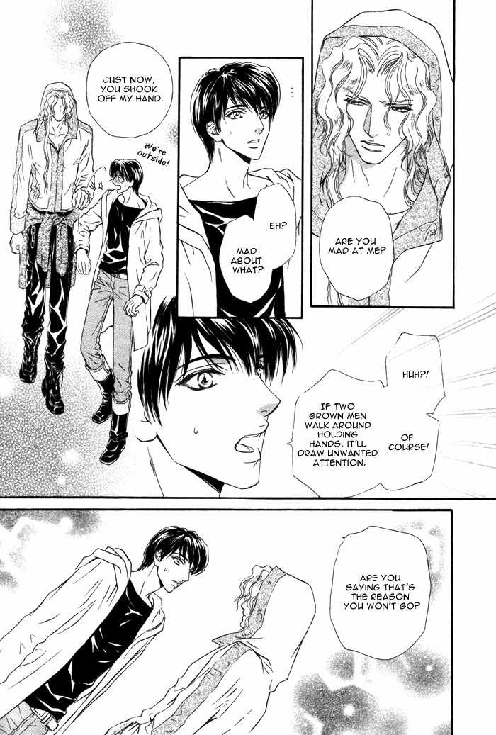 Taiyou No Kikoushi Chapter 3 page 19 - Chapter 3