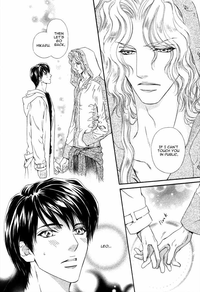 Taiyou No Kikoushi Chapter 3 page 20 - Chapter 3