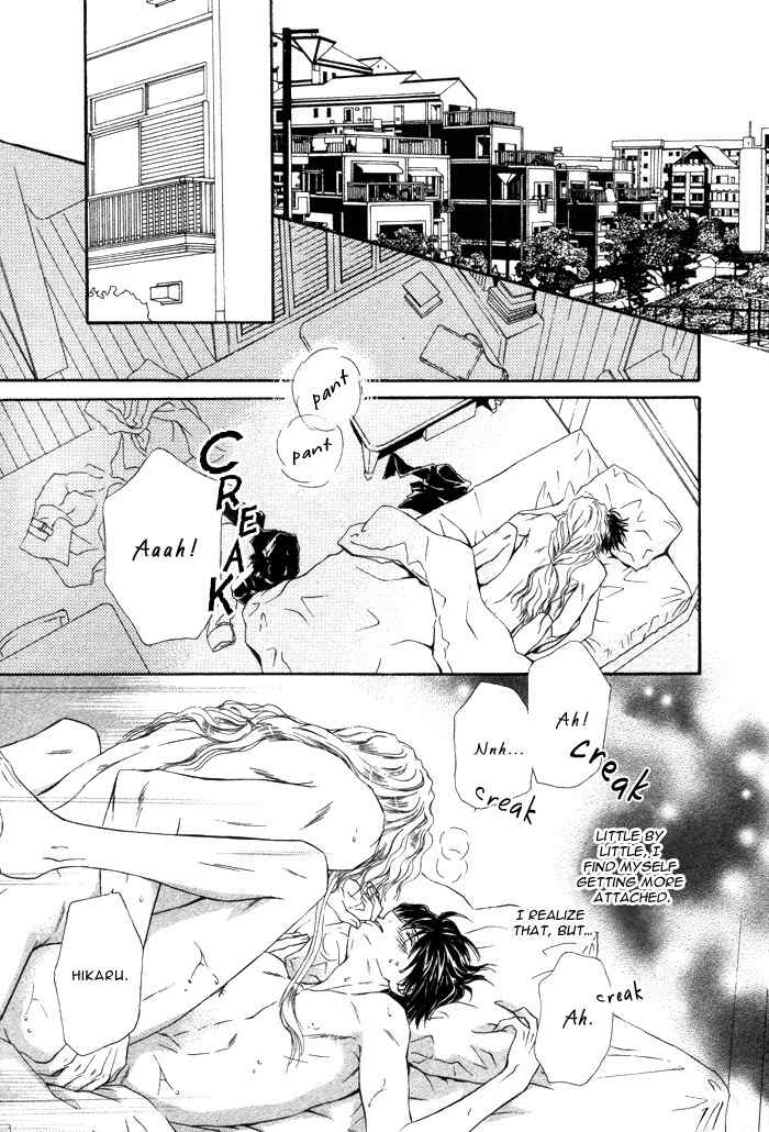 Taiyou No Kikoushi Chapter 3 page 21 - Chapter 3