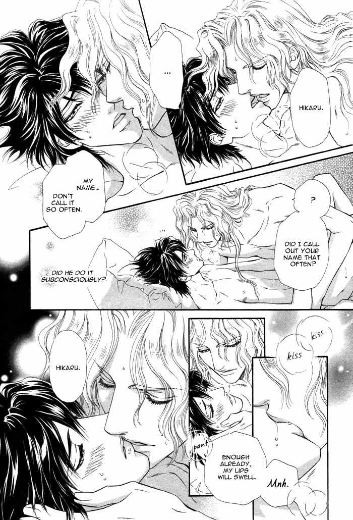 Taiyou No Kikoushi Chapter 3 page 22 - Chapter 3