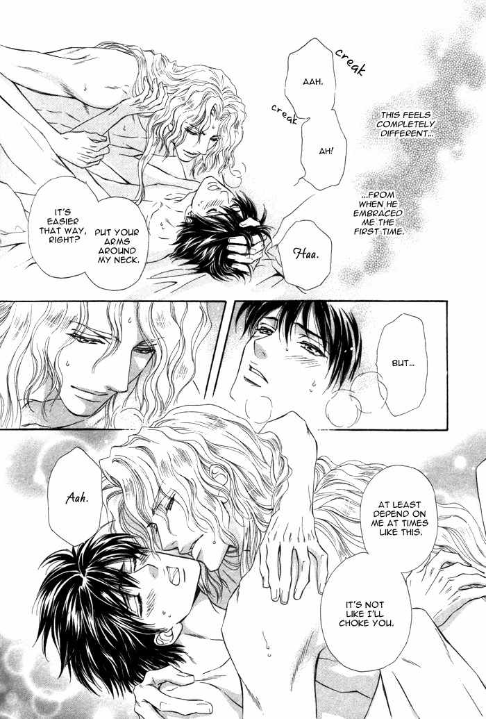 Taiyou No Kikoushi Chapter 3 page 23 - Chapter 3