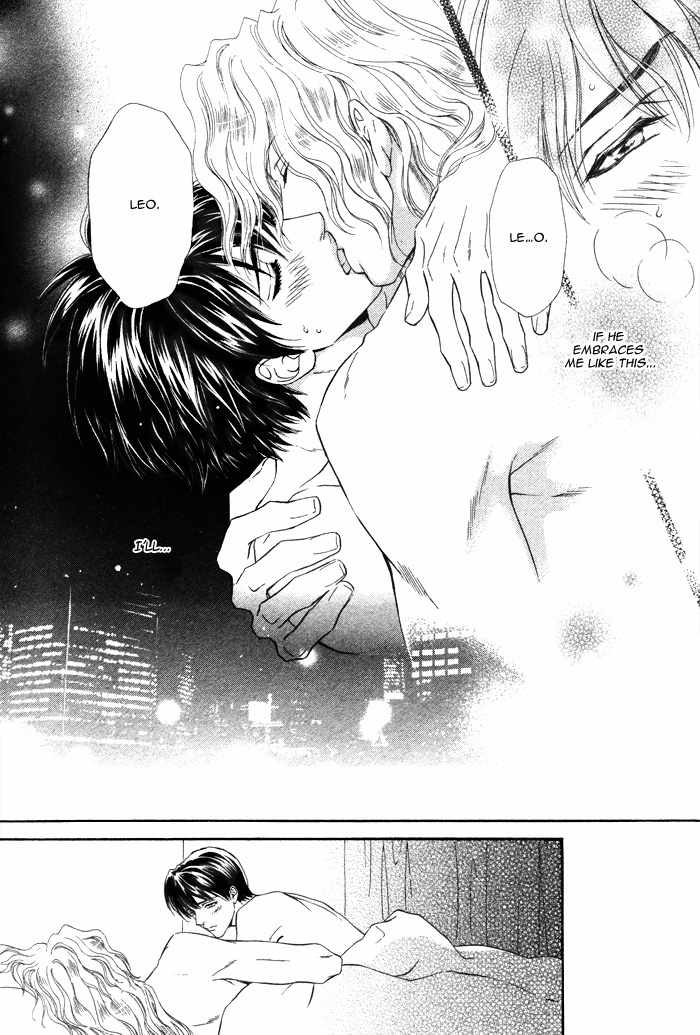 Taiyou No Kikoushi Chapter 3 page 24 - Chapter 3