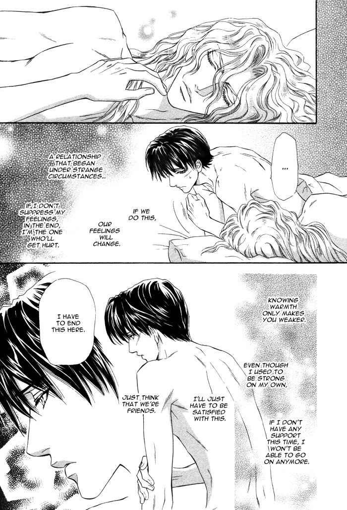 Taiyou No Kikoushi Chapter 3 page 25 - Chapter 3