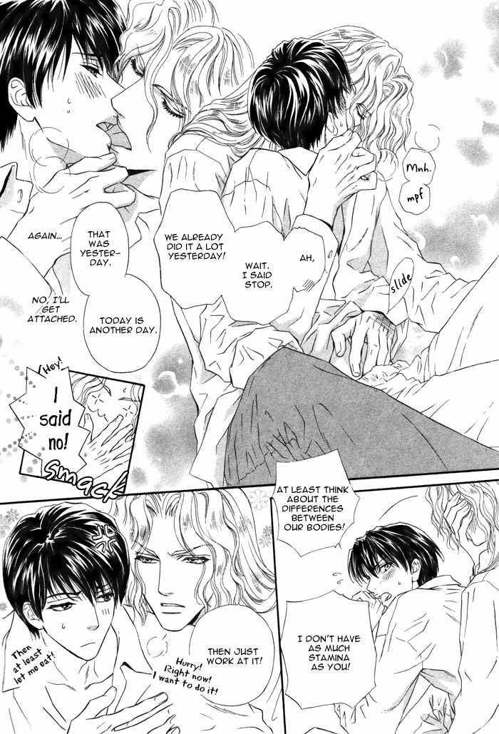 Taiyou No Kikoushi Chapter 3 page 27 - Chapter 3