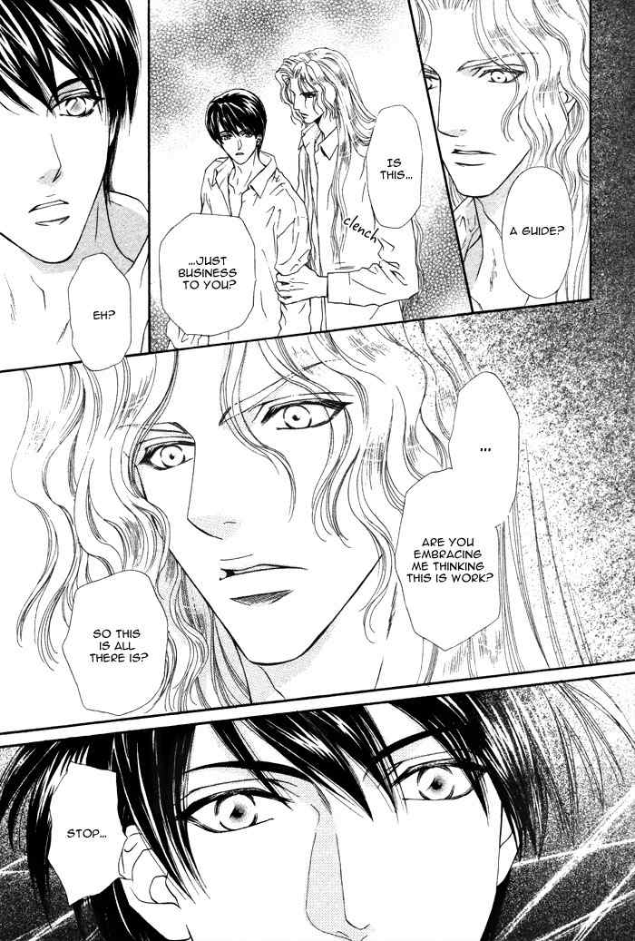 Taiyou No Kikoushi Chapter 3 page 29 - Chapter 3