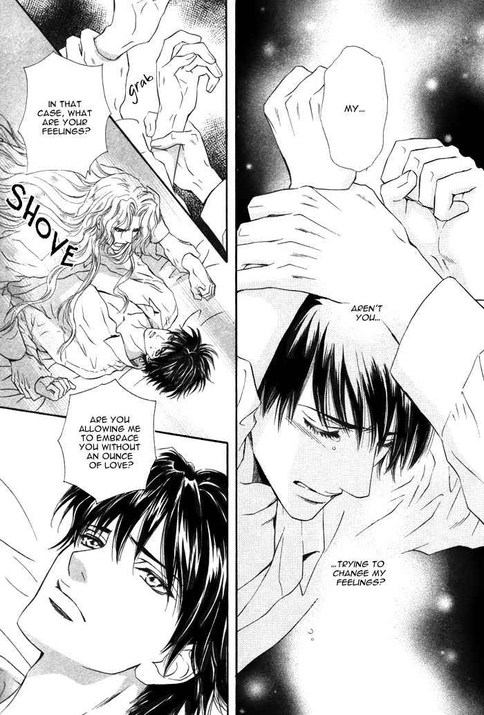 Taiyou No Kikoushi Chapter 3 page 31 - Chapter 3