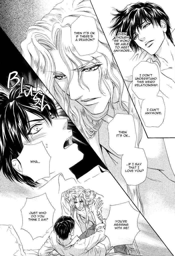 Taiyou No Kikoushi Chapter 3 page 32 - Chapter 3