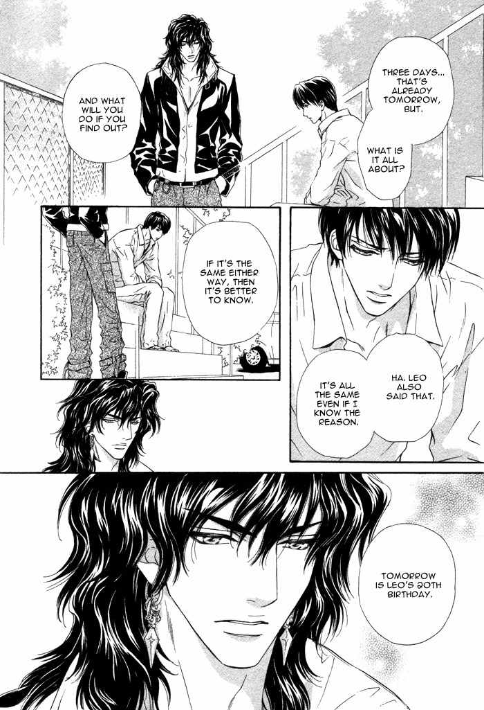 Taiyou No Kikoushi Chapter 3 page 36 - Chapter 3