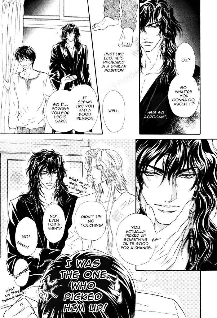 Taiyou No Kikoushi Chapter 3 page 9 - Chapter 3