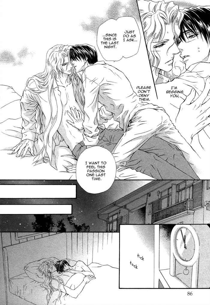 Taiyou No Kikoushi Chapter 4 page 10 - Chapter 4