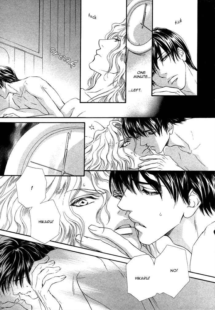 Taiyou No Kikoushi Chapter 4 page 11 - Chapter 4
