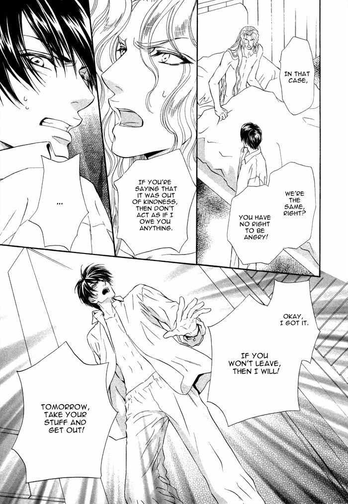 Taiyou No Kikoushi Chapter 4 page 15 - Chapter 4