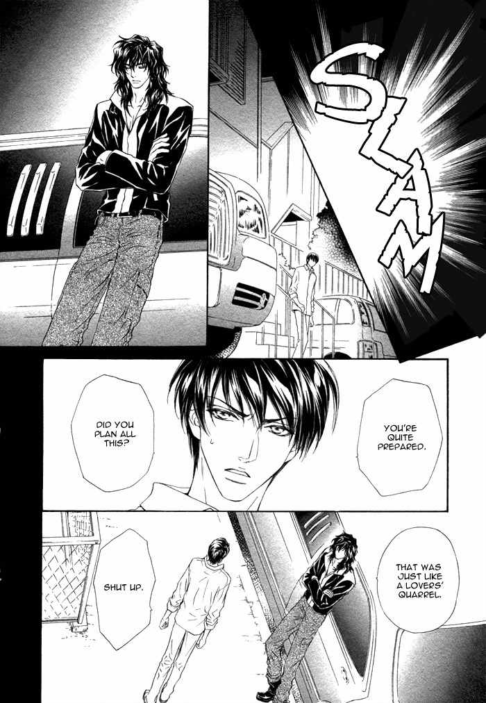 Taiyou No Kikoushi Chapter 4 page 16 - Chapter 4