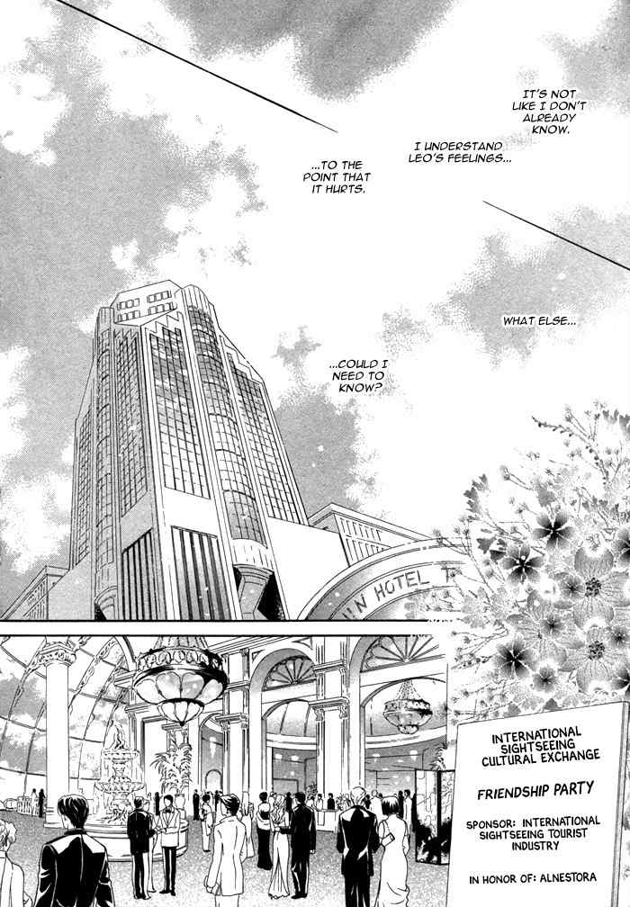 Taiyou No Kikoushi Chapter 4 page 18 - Chapter 4