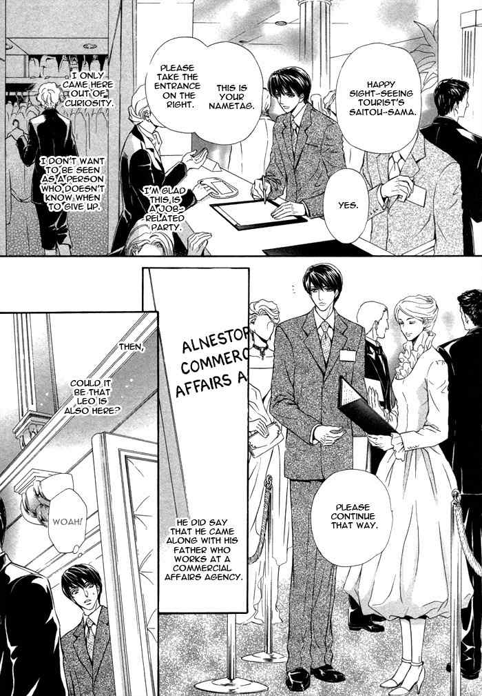 Taiyou No Kikoushi Chapter 4 page 19 - Chapter 4