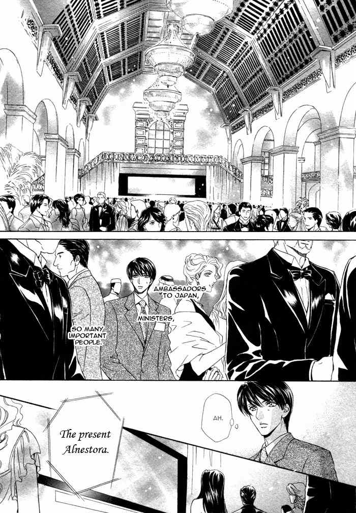 Taiyou No Kikoushi Chapter 4 page 20 - Chapter 4