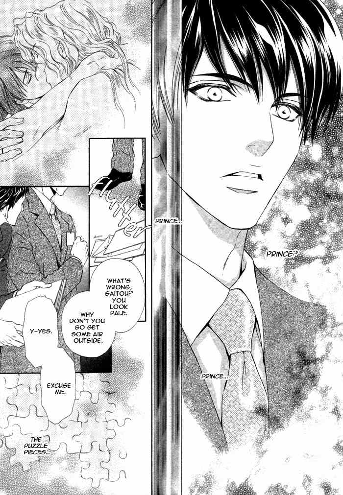 Taiyou No Kikoushi Chapter 4 page 25 - Chapter 4