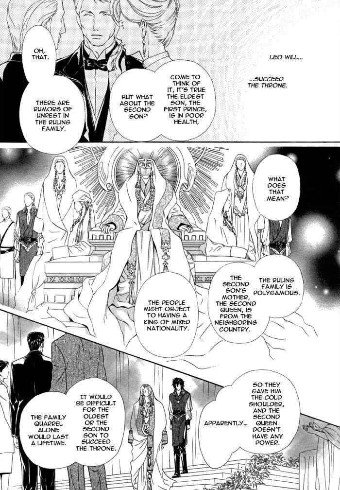 Taiyou No Kikoushi Chapter 4 page 27 - Chapter 4